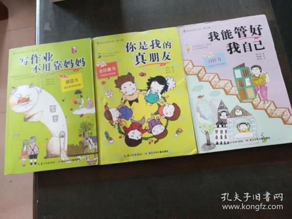 为啥丰田坚持混动路线?盘子大,顾虑多