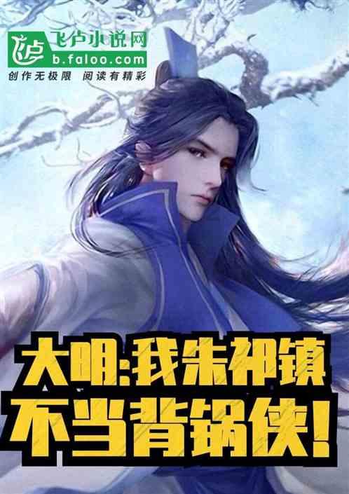 安宁区东兴社区:开展安全隐患专项排查